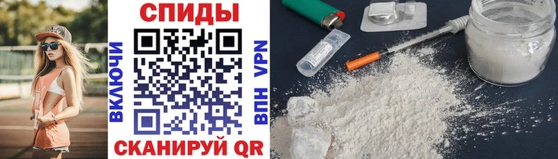 как найти   ссылка на мегу ССЫЛКА  Amphetamine VHQ  Набережные Челны 