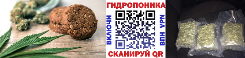 Canna-Cookies марихуана  Набережные Челны 