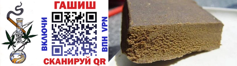 купить сайты Набережные Челны Гашиш AMNESIA HAZE