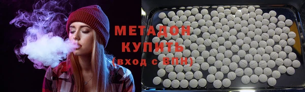 прущий лед Горно-Алтайск