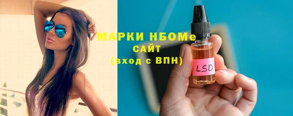прущий лед Горно-Алтайск