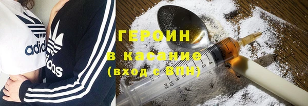 прущий лед Горно-Алтайск