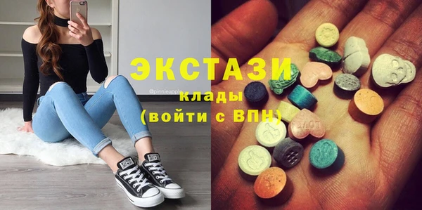 прущий лед Горно-Алтайск
