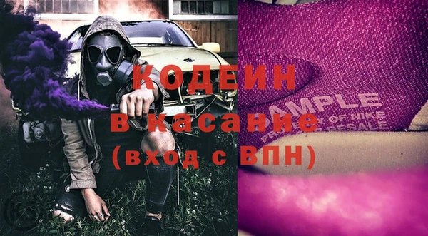 прущий лед Горно-Алтайск
