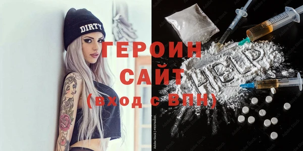 прущий лед Горно-Алтайск