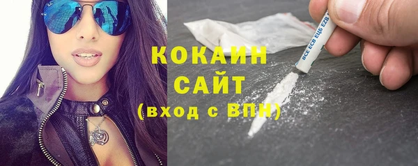 прущий лед Горно-Алтайск