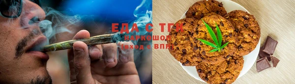 прущий лед Горно-Алтайск