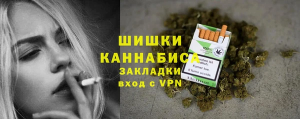 ALPHA-PVP Горняк