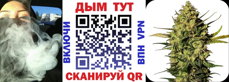 Канабис план  Набережные Челны 
